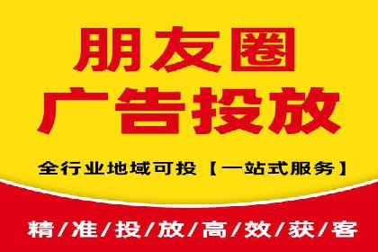 百度信息流开户全流程：企业案例分享